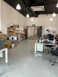Ubi Techpark (D14), Factory #619193511